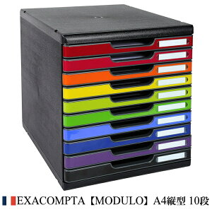EXACOMPTA GOUR^ MODULO f[ A4 c^ ^[P[X 10iy}`J[z [bp ރP[X ސ  ItBX o  UEBh CO uh 