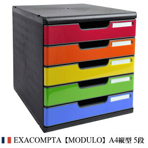 EXACOMPTA GOUR^ MODULO f[ A4 c^ ^[P[X 5iy}`J[z [bp ރP[X ސ  ItBX o  UEBh CO uh  