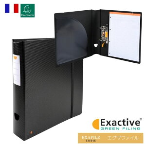 EXACOMPTA GOUR^ yEXACTIVE V[Yz LEVER ARCH FILE EXAFILE BLACK GOUNeBu GOUt@C o[A[`t@C A4  [bp [  t@C UEBh Vv 