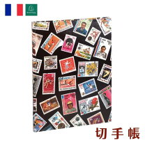 楽天市場】切手 フランスの通販