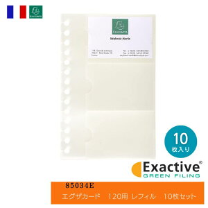 EXACOMPTA GOUR^ yEXACTIVE V[YzGOUJ[h 120p tBy10z UEBh CO uh  X^CbV Vv 킢 