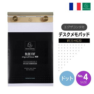 EXACOMPTA GOUR^ FAF fXN pbh yNO.4zyhbgE22×13.5cmzFAF NO.4 DESK NOTE PAD, DOT [    t UEBh CO uh  X^CbV Vv
