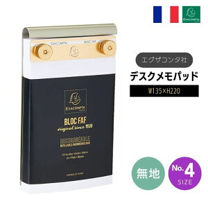EXACOMPTA GOUR^ FAF fXN pbh yNO.4zynE22×13.5cmzFAF NO.4 DESK NOTE PAD, PLAN [    t UEBh CO uh  X^CbV Vv
