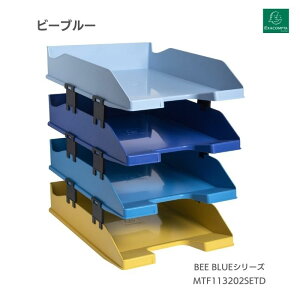 EXACOMPTA GOUR^ ^[g[ R{ MIDI A4 y4ZbgFS5Fz [bp ItBXpi ^[gC ސ pXe UEBh CO uh  X^CbV 