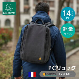 EXACOMPTA GOUR^ yEXACTIVE V[YzX}[gobNpbN [bp tX G gx rWlX obO bN