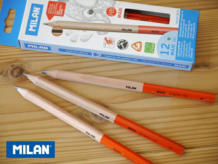 楽天市場】鉛筆 hb かわいいの通販