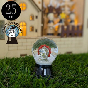 y25mmzyEB[ϗԁFVo[zPERZY Xm[h[ I[XgA p[W[ ycB EB[  CeA G  킢 u IuWF v[g NX}X Xm[O