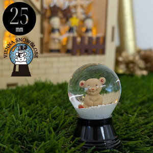 y25mmzyefB xAzPERZY Xm[h[ I[XgA p[W[ ycB EB[  CeA G  킢 u IuWF v[g NX}X Xm[O[u Ri