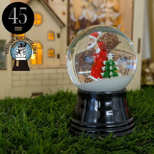 y45mmzyT^ƃv[g܁zPERZY Xm[h[I[XgA p[W[ ycB EB[  CeA G  킢 u IuWF v[g NX}X Xm[O[u