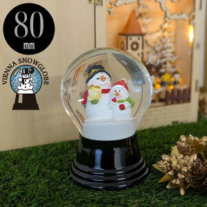 y80mmzyႾ܂zPERZY Xm[h[I[XgA p[W[ ycB EB[  CeA G  킢 u IuWF v[g NX}X Xm[O[u