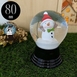 y80mmzyL[gȐႾ܁zPERZY Xm[h[I[XgA p[W[ ycB EB[  CeA G  킢 u IuWF v[g NX}X Xm[O[u