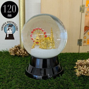 y120mmzyVet@吹Ƒϗ S[hzPERZY Xm[h[I[XgA p[W[ p[V[ ycB EB[  CeA G  킢 u IuWF v[g 