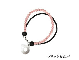 aarikka アーリッカ Aava bracelet ブレスレット【全2色】【ネコポスOK】北欧 おしゃれ 雑貨 アクセサリー 腕輪 インポート アアリッカ ザウィンド 海外 ブランド 可愛い スタイリッシュ シンプル かわいい