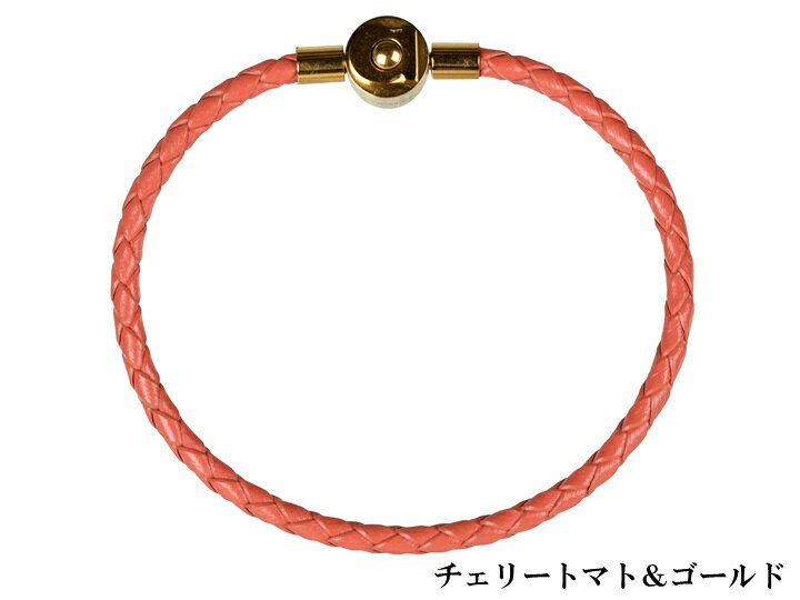 楽天市場】aarikka アーリッカ Helsinki rannekoru ブレスレット【全4 
