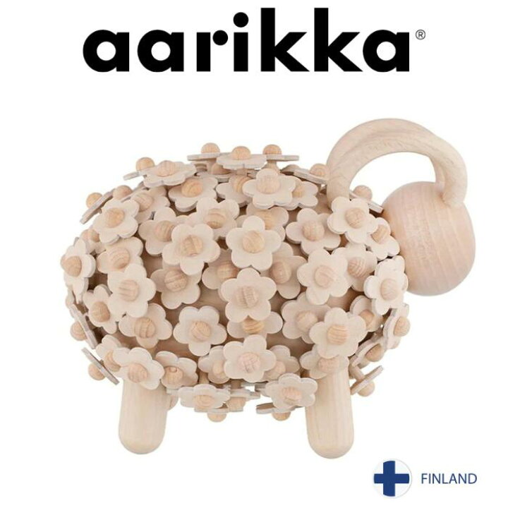 楽天市場】aarikka アーリッカ Pikkupassi 木製羊のオブジェ：【限定  