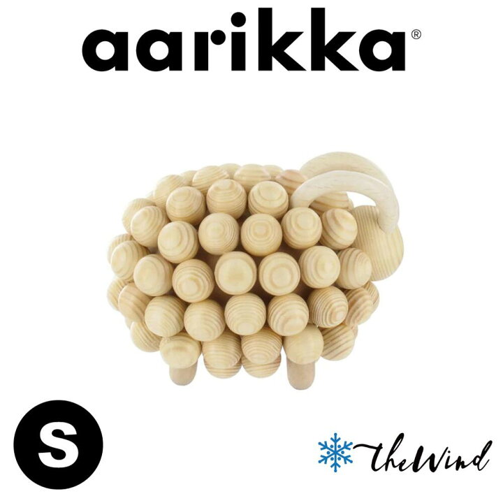 楽天市場】aarikka アーリッカ 羊の置物 【ナチュラル】【H 8cm】北欧 