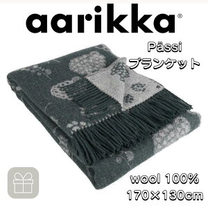 y50NLOzaarikka A[bJ Ђ uPbgy170 x 130 cmzyE[ 100%zk G u  Ђ qcW CeA v[g NX}X AAbJ UEBh  