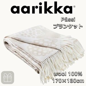aarikka A[bJ Ђ uPbgy170 x 130 cmzyE[ 100%zk G u  Ђ qcW CeA v[g NX}X AAbJ UEBh  Vv 킢