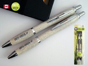 ONYX+GREEN オニキス+グリーン 麦わらでつくられた 【ゲルペン 0.7mm:2本セット】2 pcs Gel Pen, wheat straw, 0.7mm, BLK ink ザウィンド 海外 ブランド 可愛い スタイリッシュ シンプル かわいい おし