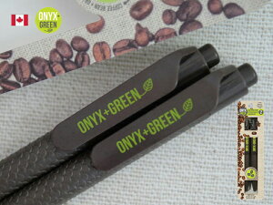 ONYX{GREEN@IjLX{O[ R[q[łꂽ y{[y 1mmF2{Zbgz Ballpoint Pen, recycled ground coffee  [  Ji_ R[q[ TXeCiu GVJ 
