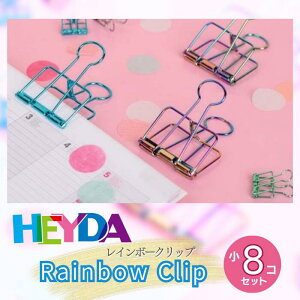 HEYDA nC_ F Nbvy19mmzy8Zbgz  G [  Nbv wC_ UEBh CO uh  X^CbV Vv 킢