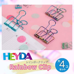 HEYDA nC_ F Nbvy50mmzy4Zbgz G [  Nbv wC_ UEBh CO uh  X^CbV Vv 킢