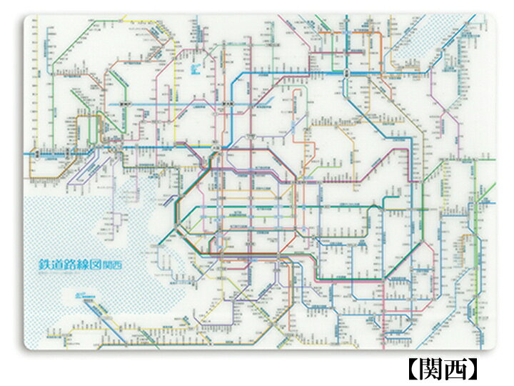 楽天市場 全品p10倍 7 11 01 59まで 東京カートグラフィック 鉄道路線図 下敷き 全3種 おしゃれ 文房具 文具 したじき 電車 鉄道 駅 首都圏 関東 関西 中部 プレゼント 日本製 The Wind