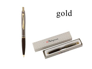 Platignum No.9 {[yyS4z [bp  [ MLp ylR|XOKzveBOi CMX UK y Mtg ̓ v[g UEBh CO uh  V