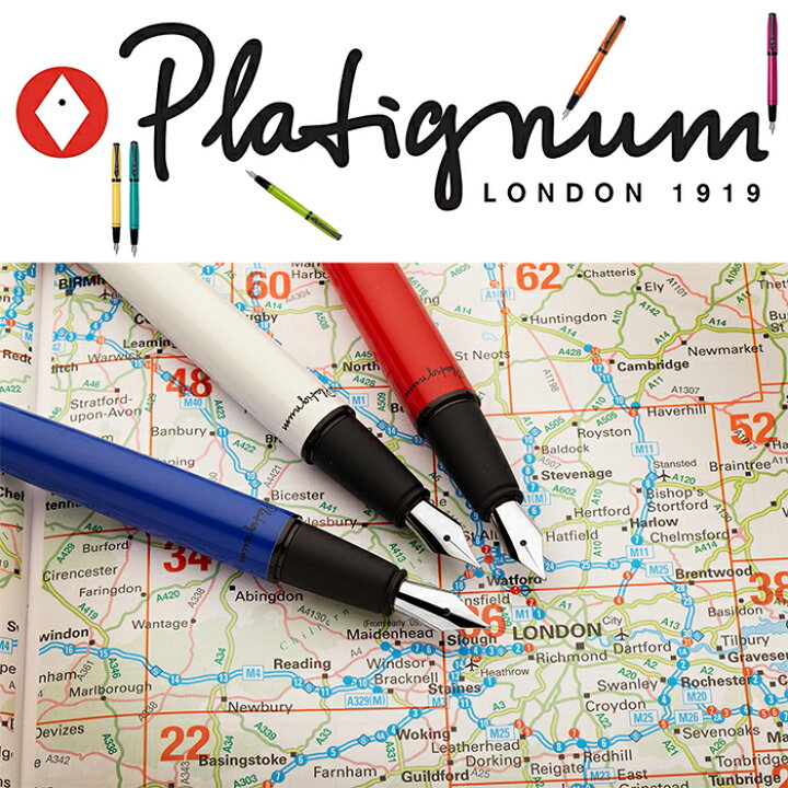 Platignum プラティグナム Studio 万年筆 【全8色】おしゃれ ヨーロッパ 文房具 文具 英国 UK スタジオ 筆記用具 贈答 入学 進学 祝い 父の日 The Wind プラティグナム(Platignum) スタジオ Studio 万年筆 50474 Fountain Pen Turquoi