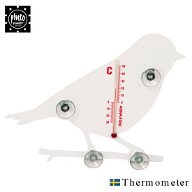 pluto プルート 温度計【トリ‐BIRD‐】＜BR＞おしゃれ かわいい 北欧雑貨 インテリア 鳥 とり ザウィンド 海外 ブランド 可愛い スタイリッシュ シンプル