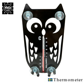 pluto プルート 温度計【ふくろう‐OWL‐】おしゃれ かわいい 北欧雑貨 インテリア フクロウ 梟 ザウィンド 海外 ブランド 可愛い スタイリッシュ シンプル