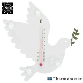 pluto プルート 温度計【ハト‐DOVE‐】＜BR＞おしゃれ かわいい 北欧雑貨 インテリア はと 鳩 ザウィンド 海外 ブランド 可愛い スタイリッシュ シンプル