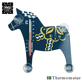pluto プルート 温度計【DALAHORSE】＜BR＞おしゃれ かわいい 北欧雑貨 インテリア 馬 ザウィンド 海外 ブランド 可愛い スタイリッシュ シンプル