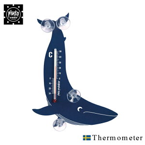 pluto v[g xvyWHALEzBR 킢 kG CeA  UEBh CO uh  X^CbV Vv