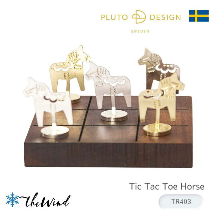 楽天市場】【4/1限り☆ポイント10倍】pluto プルート TIC TAC TOE 