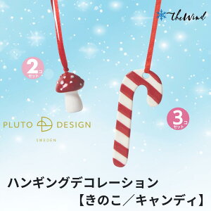 pluto v[g NX}Xc[̃fR[VyS2zBR 킢 kG CeA  NX}X ̂  CO k XEF[f