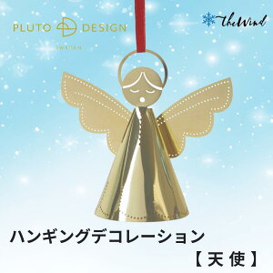 pluto v[g Vg̃fR[VBR 킢 kG CeA  NX}X Vg CO k XEF[f