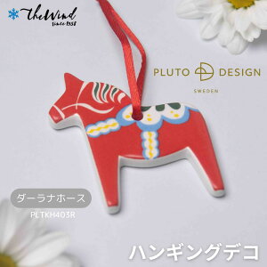 pluto v[g nMO fR[Vy_[iz[XzBR 킢 kG CeA  NX}X ̂  CO k XEF[f