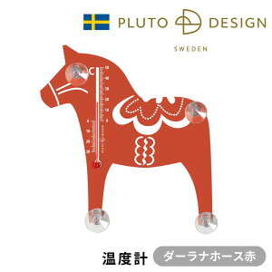 pluto v[g xvyDALAHORSE bhzBR 킢 kG CeA n UEBh CO uh  X^CbV Vv