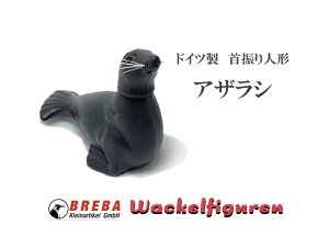 BREBA Ul` yAUVzhCc uo ߋ mX^WbN CeA 킢 g v[g IuWF CeA G [bp 炵 AUV UEBh 