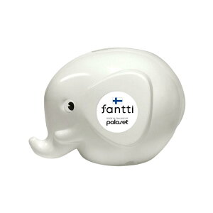 fantti エレファントバンク S【全10色】おしゃれ フィンランド 北欧雑貨 置物 オーナメント 貯金箱 カギ付き ノルス ぞう プレゼント ザウィンド 海外 ブランド 可愛い スタイリッシュ シンプ