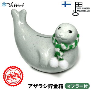 y|Cg10{zpalaset TC}[AUV y }t[tz kG k RCoN Palaset AUV ŃmxeB 炵 tBh Ŋ뜜