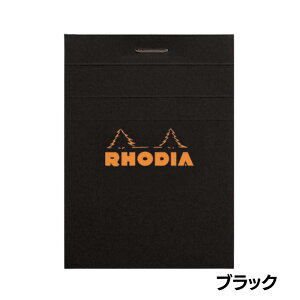 RHODIA fBA ubNfBA yzyS3FzyS3TCYz[bp t  m[g  [ 