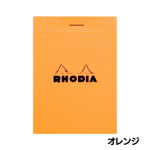 RHODIA fBA ubNfBA yzyS3FzyS3TCYz[bp t  m[g  [ 