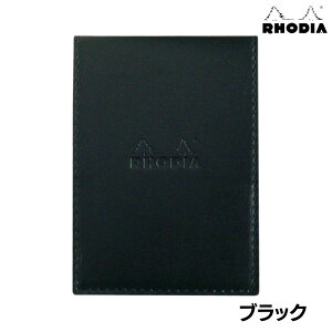RHODIA ePURE blac cover fBA ubNJo[ GsyS2FzyS3TCYz[bp t  m[g  [ 