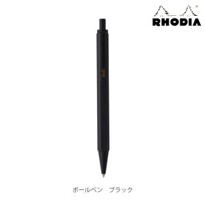 RHODIA scRipt Collection {[yyS3FzfBA tX ML XNvg 