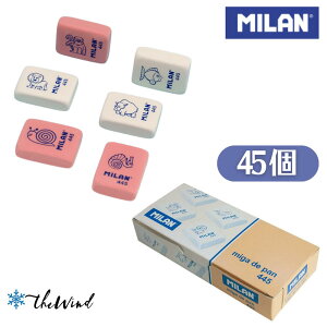 MILAN ~ S 445 y5F z  킢 [bp [   PVS v[g w