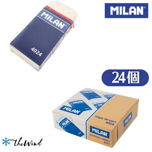 MILAN ~ S 4024  킢 [bp [   PVS v[g w