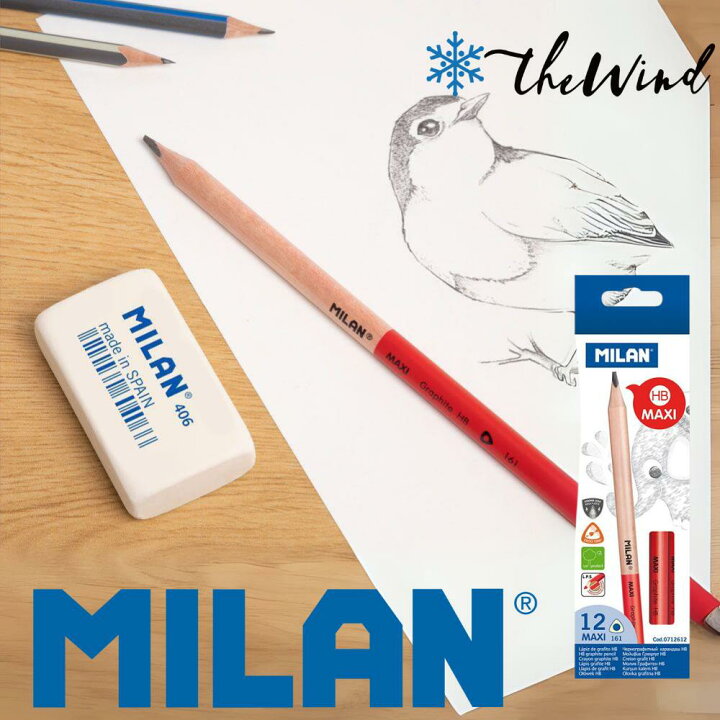 楽天市場】MILAN ミラン MAXI 三角形 極太 鉛筆 HB 【12本入 