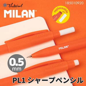 MILAN ~ yIWzPL1 V[vyV 0.5mm 킢 [bp [  V[vyV v[g w UEBh CO uh  X^CbV V